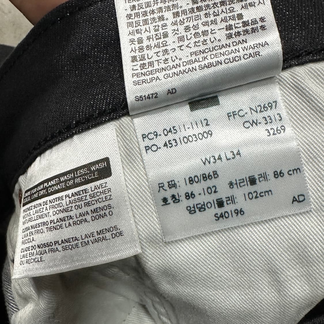 리바이스 511 블랙 데님청바지 34 상품이미지6