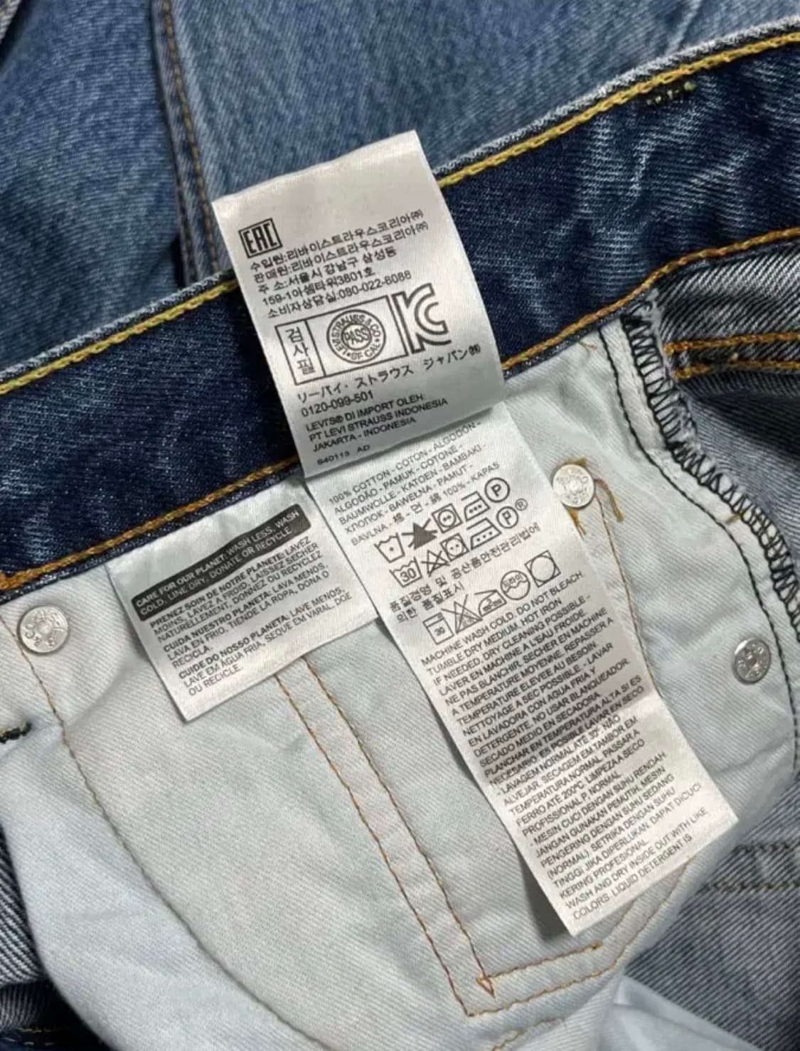 리바이스 505 W30 L32 상품이미지6