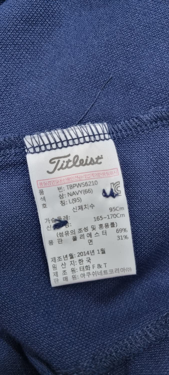 타이틀리스트 카라넥 반팔 L _ 여성 상품이미지9