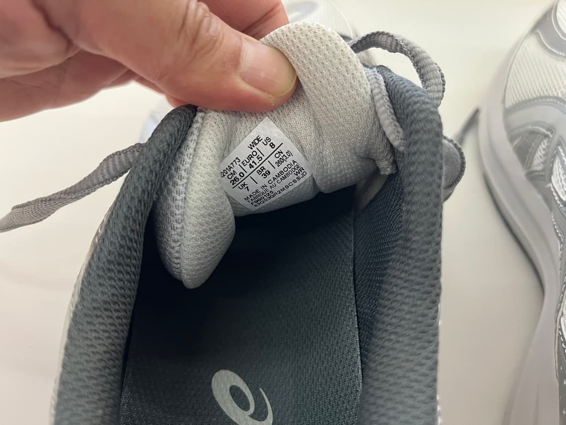 아식스 상품이미지4