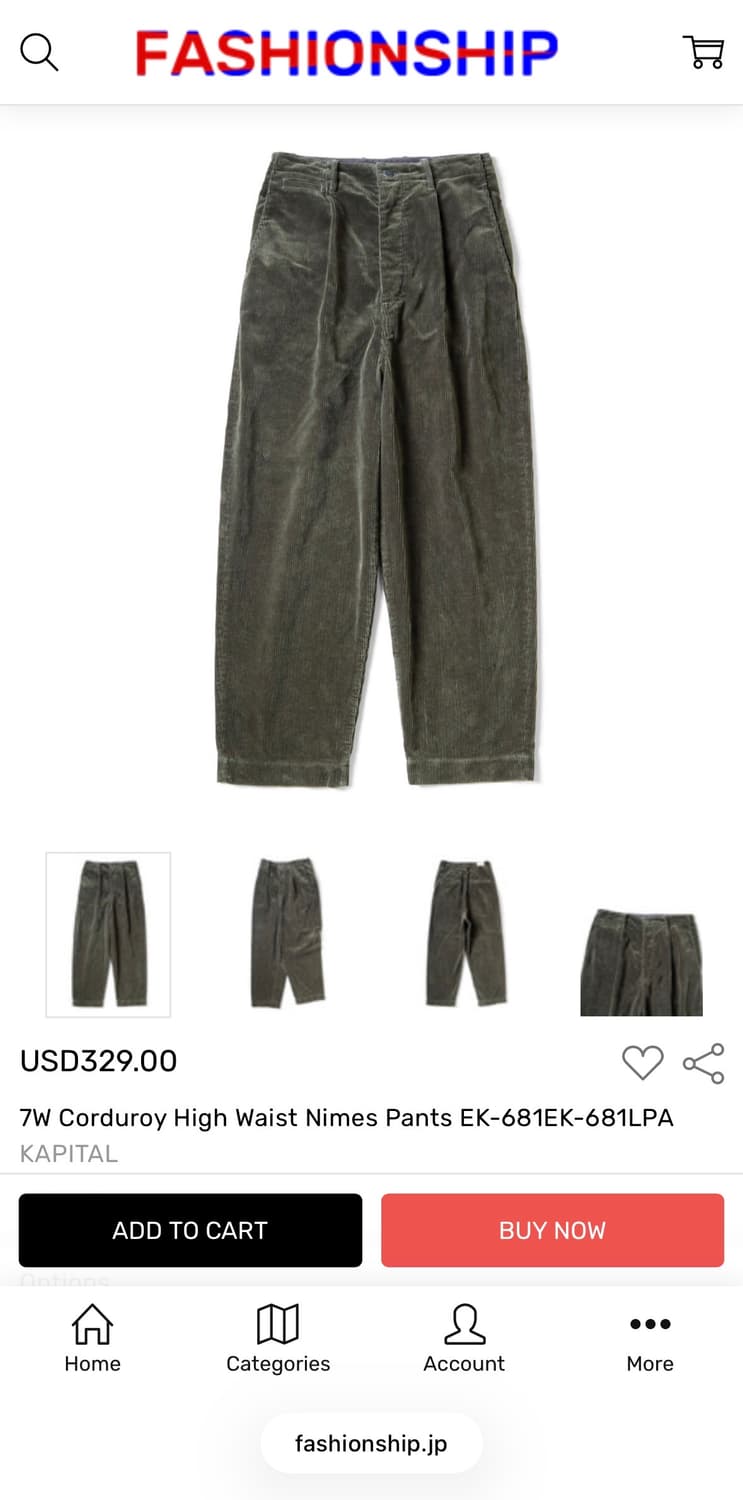 캐피탈 코듀로이 니메스 팬츠 상품이미지1