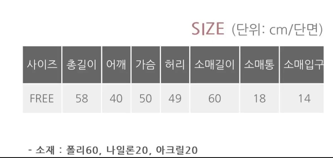 클래식 라운드 자켓 상품이미지4