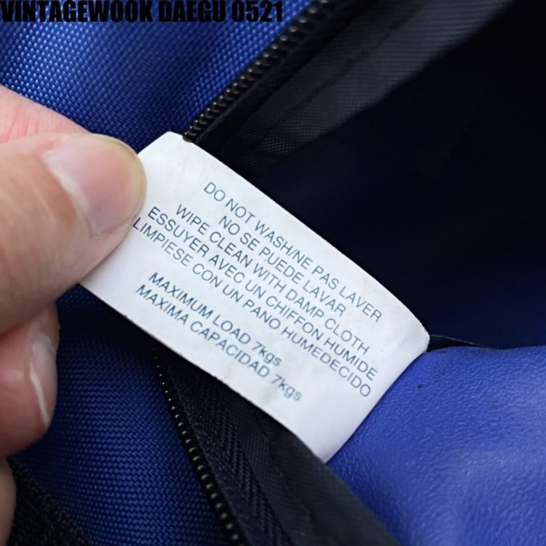 Polo sports Hammer Bag 상품이미지6