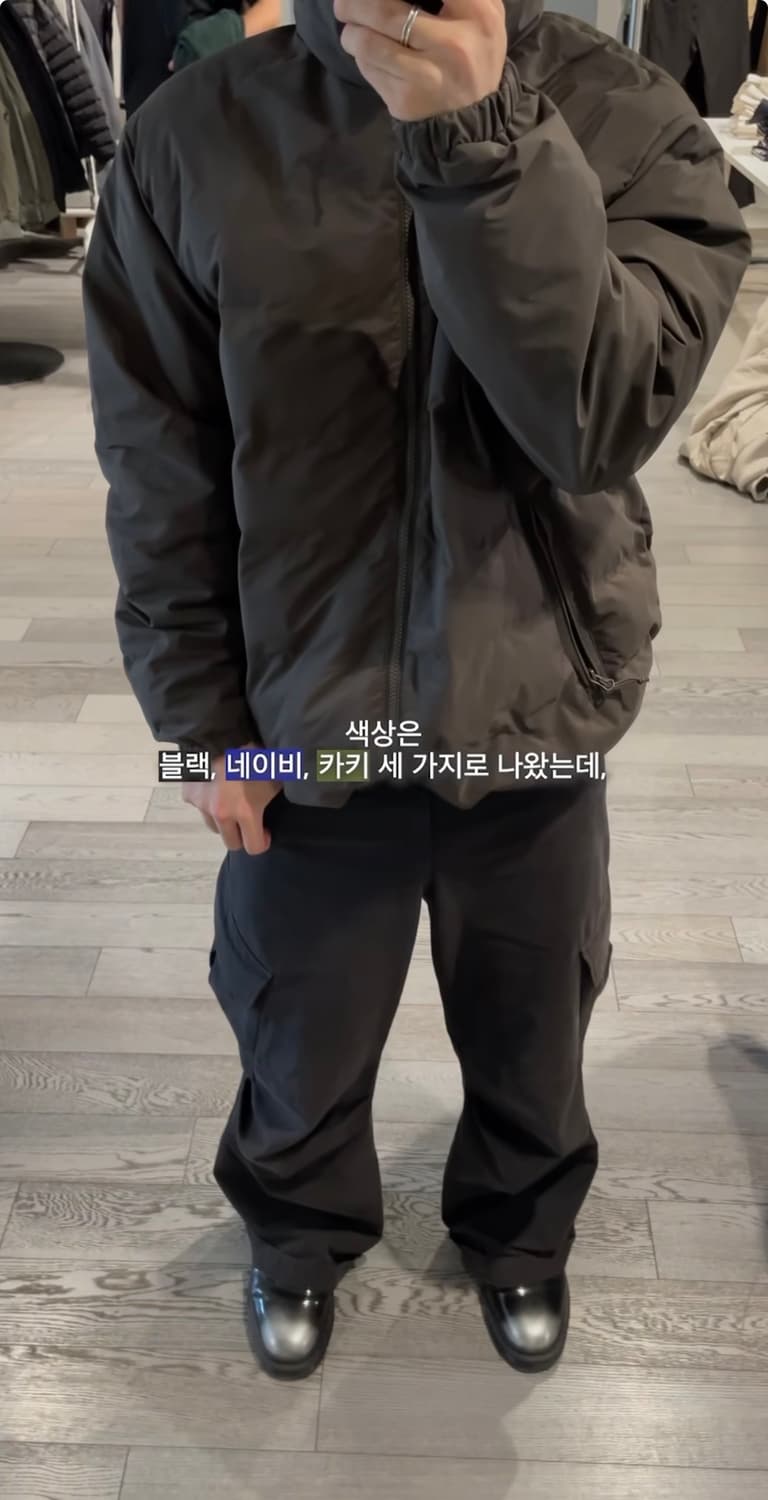 HnM 레귤러핏 퍼프 재킷 카키 상품이미지1