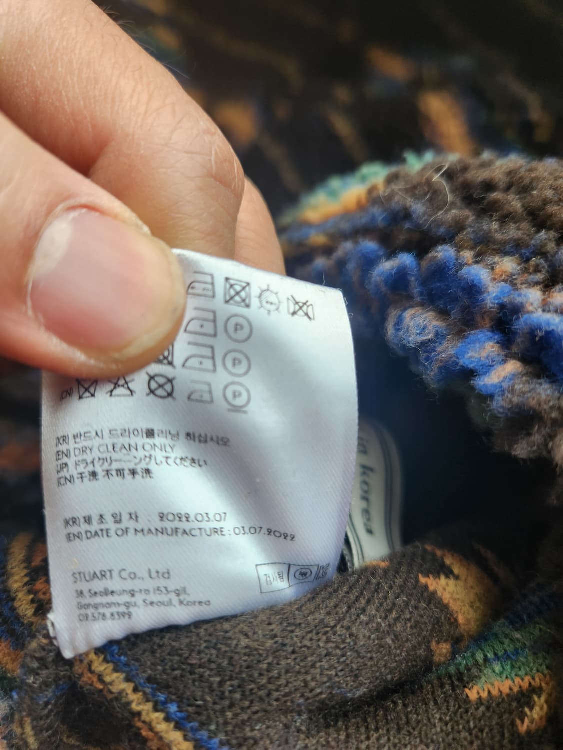 앤더슨벨 산티버 브러쉬 플리스 후디 XL 상품이미지5