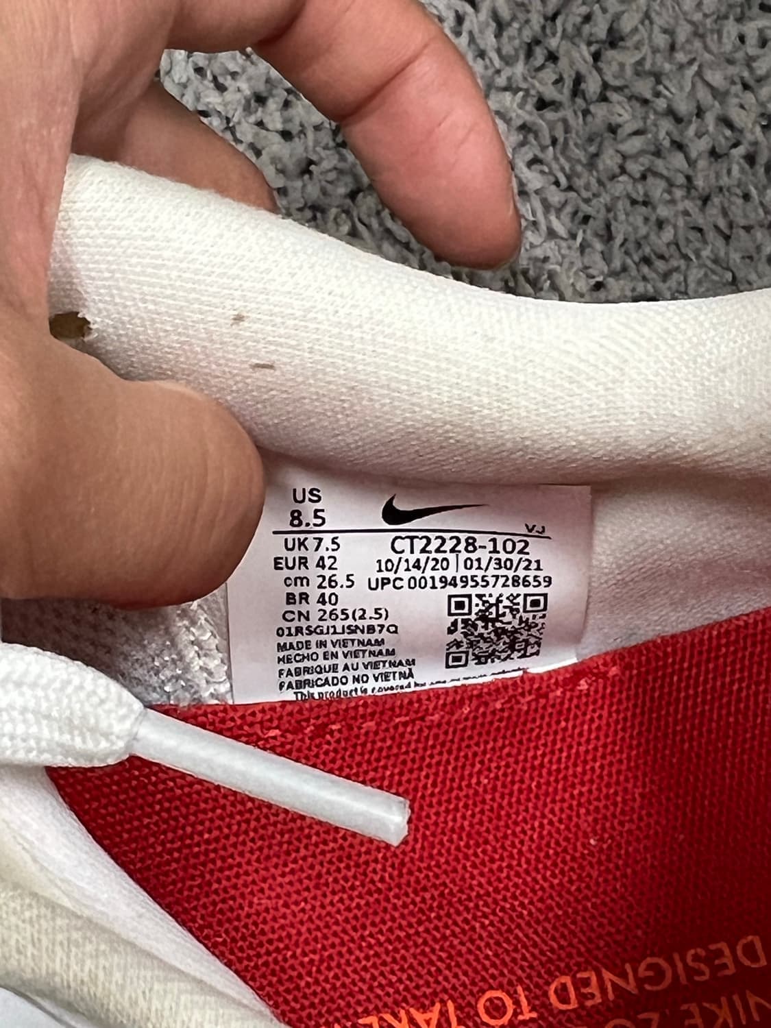 (265) 나이키 줌X 인빈서블런 화이트 크림슨 상품이미지5