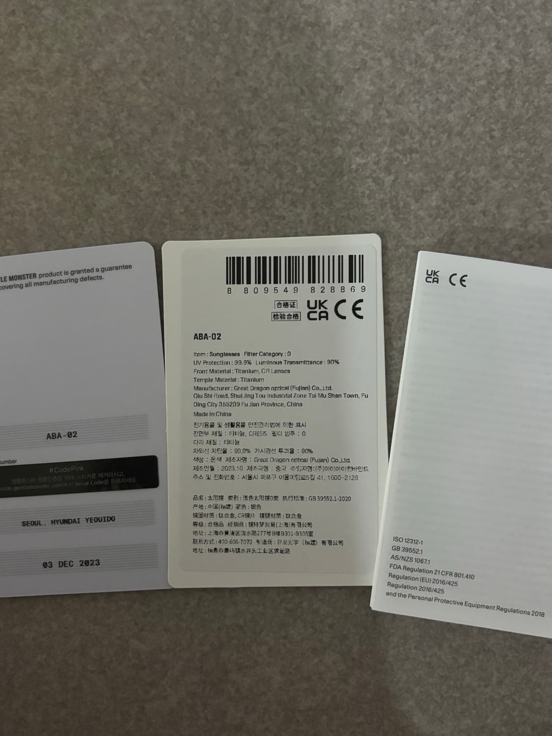 젠틀몬스터 아바 02 실버팝니다 상품이미지6