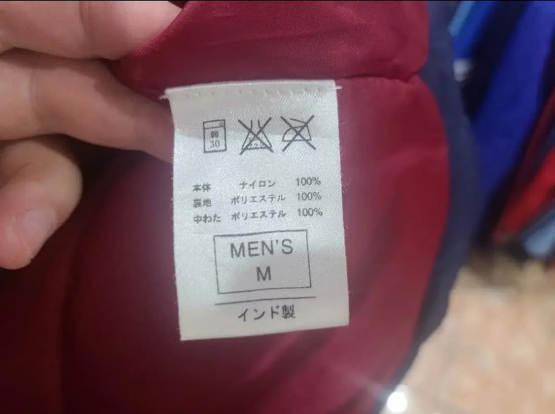 2002 나이키 바르셀로나 패딩자켓 상품이미지5