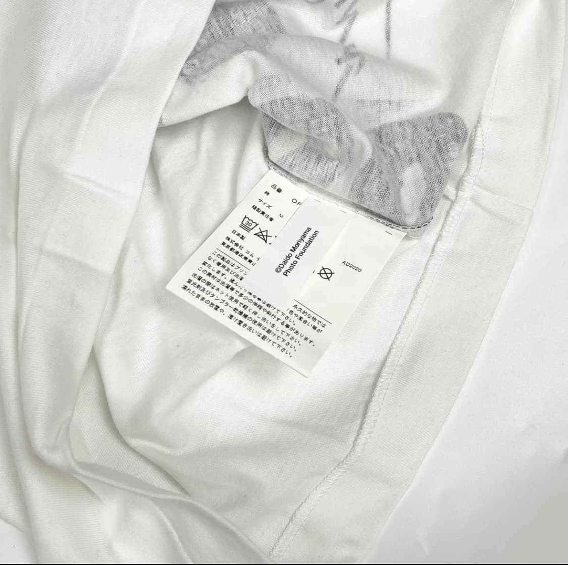 꼼데가르송 모리야머 다이도 아오야마 한정 티셔츠 상품이미지4