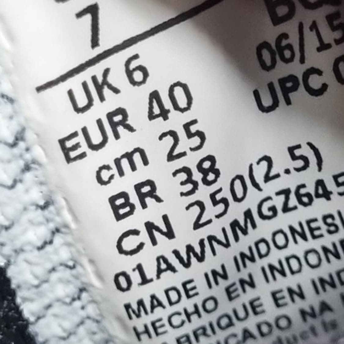 나이키 플라이트 레거시 운동화 250 상품이미지6