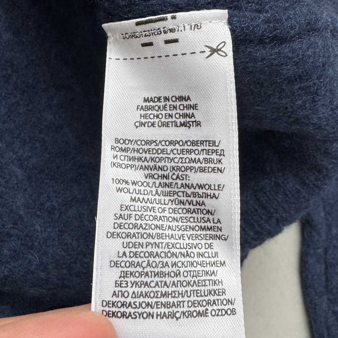 폴로 신형 포니 꽈배기 니트 상품이미지5