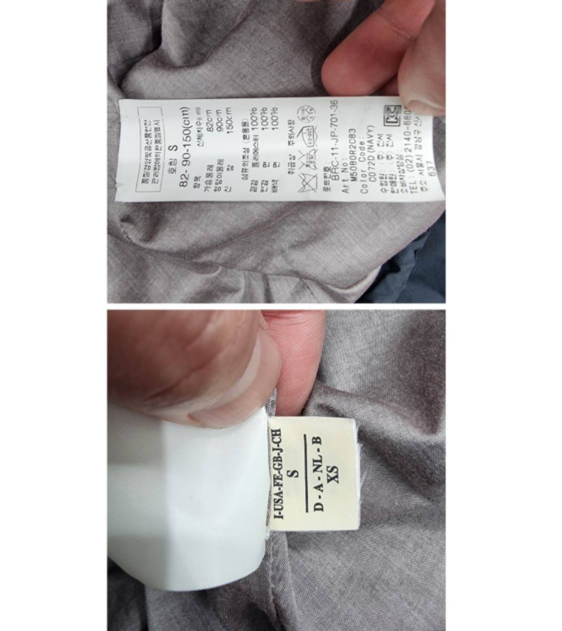 BRUNELLO CUCINELLI 브루넬로 쿠치넬리 상품이미지8