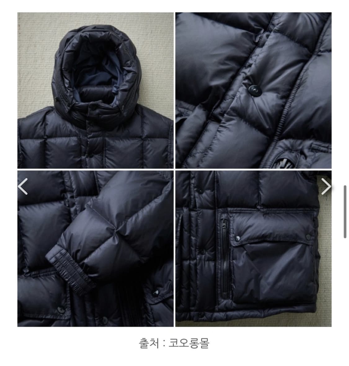 헨리코튼 FFC(백화점 새제품)26년 구입 전국 완판  피셔맨 구스 패딩 상품이미지7