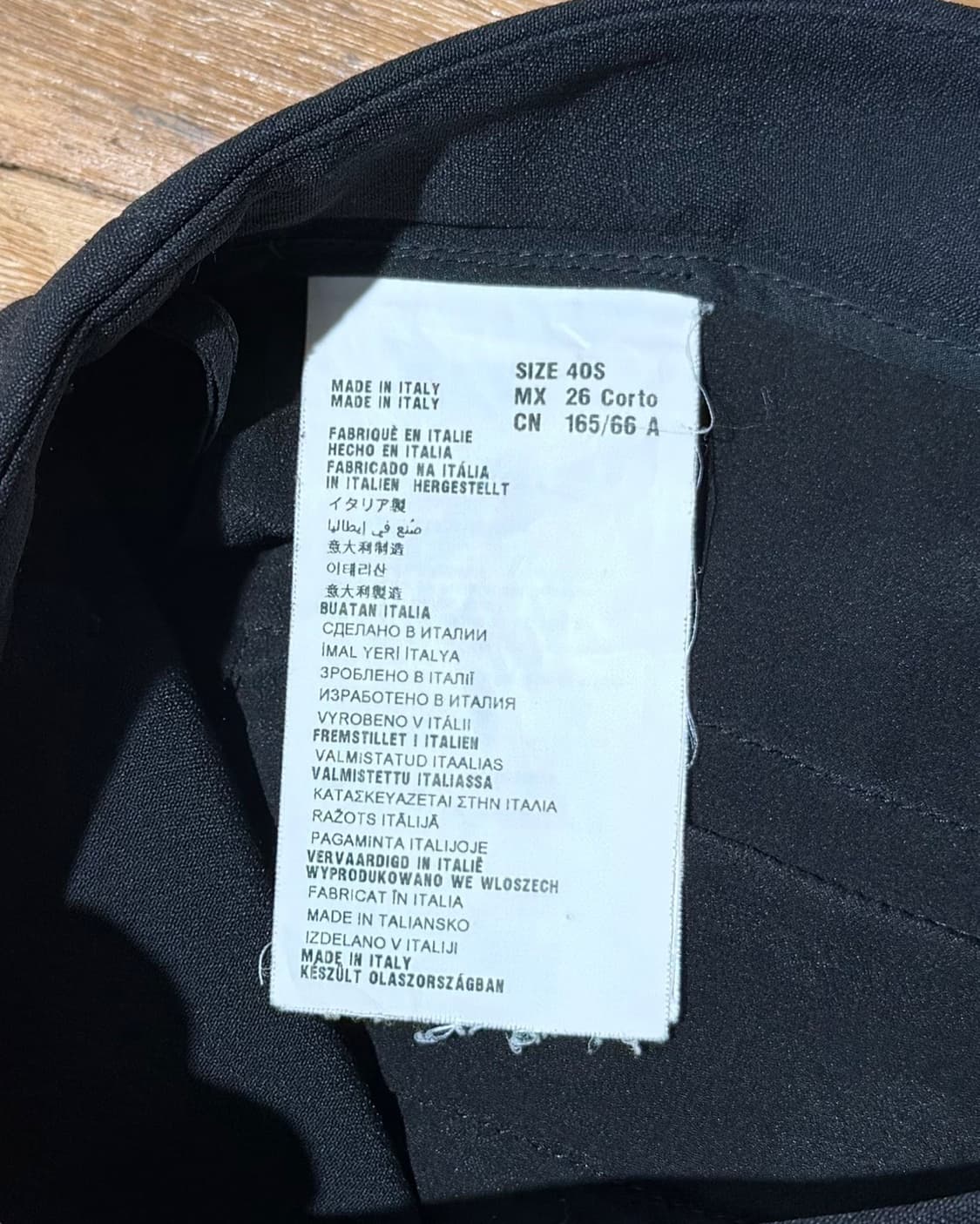 미우미우 블랙 와이드 커프스 팬츠 상품이미지8