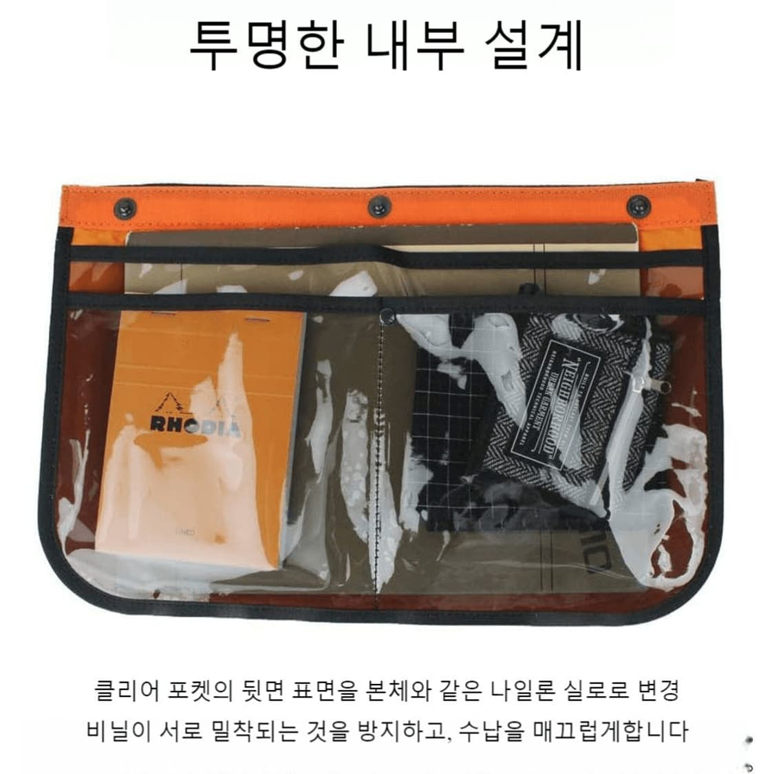 포터 탱커 숏헬멧백 세이지그린 상품이미지8