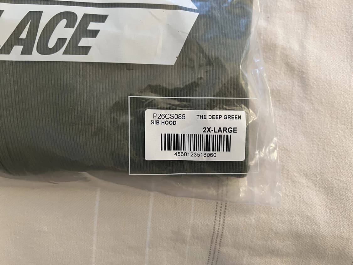 팔라스 립 후드 더 딥 그린  상품이미지5