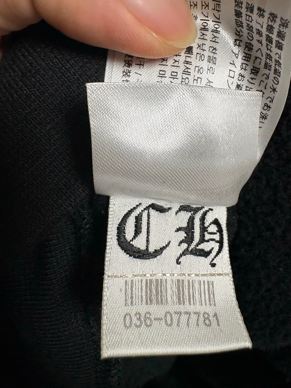 [정품] 크롬하츠 홀스슈 호놀룰루 후드티 상품이미지6