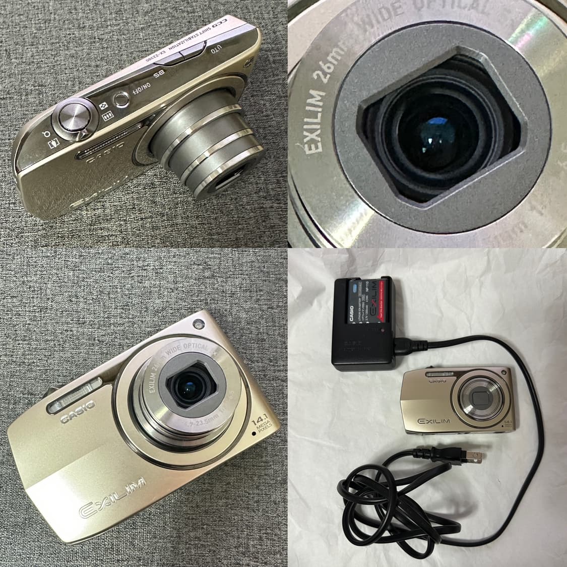 나연/로제/모카/미연 디카 📸카시오 엑슬림 EX-Z2300 골드 상품이미지6