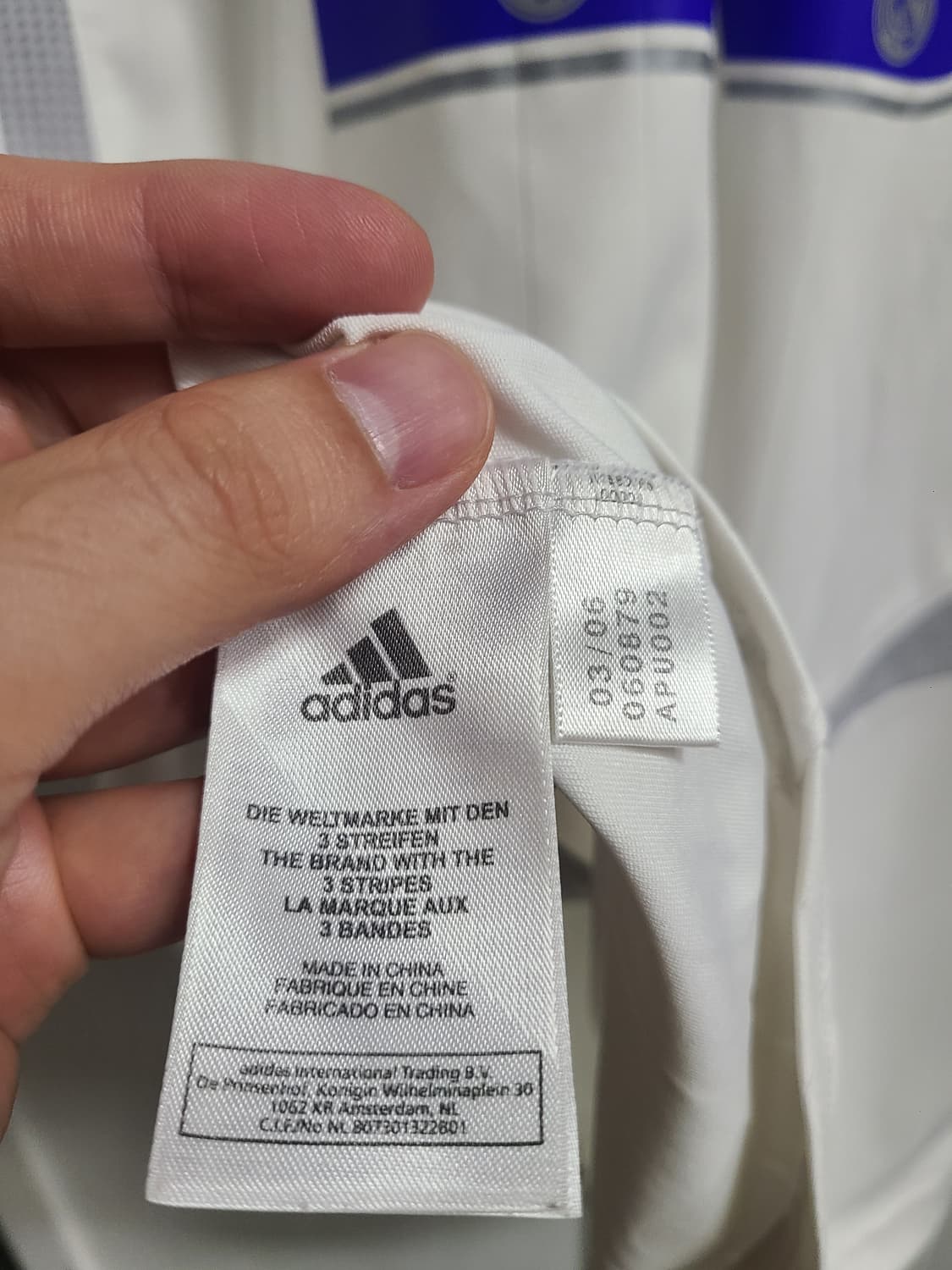 레알마드리드 06-07 베컴 아디다스 유니폼 상품이미지9