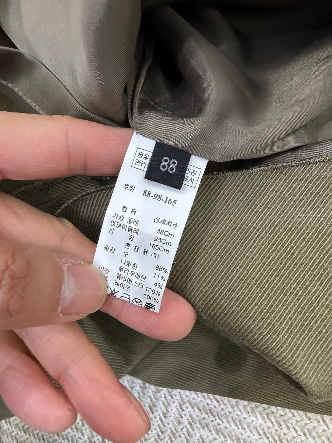 정품) LANVIN 랑방 한섬  롱 원피스 88 상품이미지8