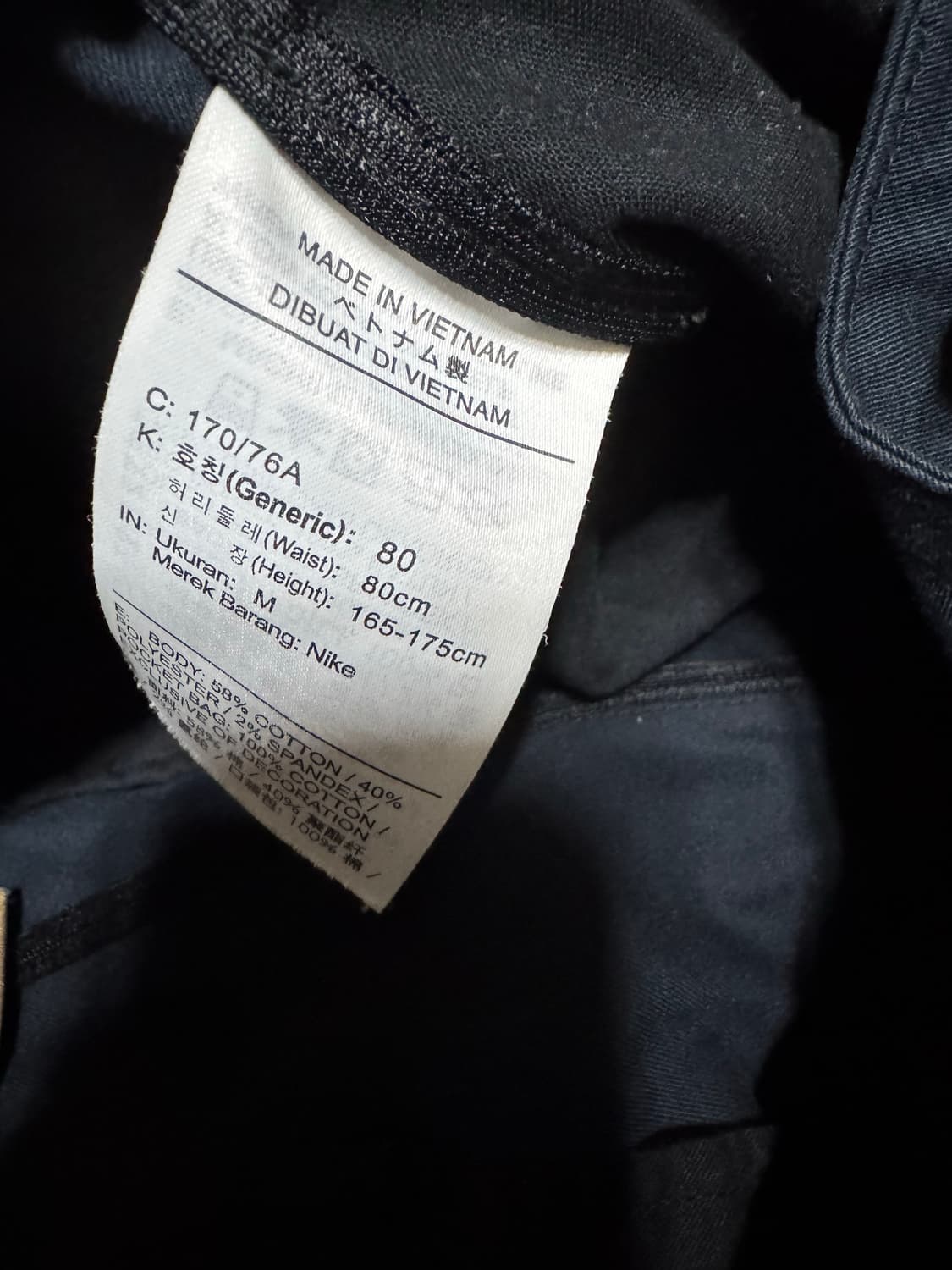 M 나이키 ACG 카고팬츠 상품이미지8