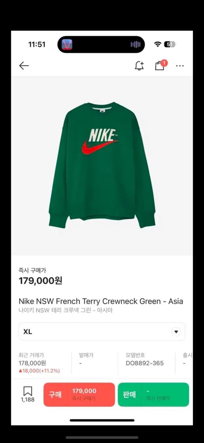 나이키 NSW 테리 크루넥 맨투맨 상품이미지1