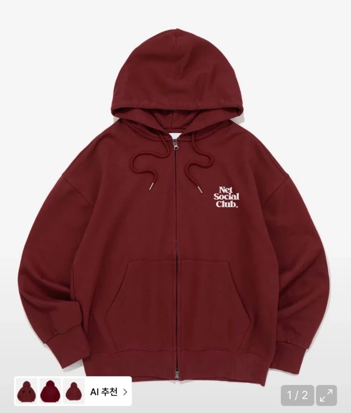 넷소셜클럽 후드 집업 버건디 M 상품이미지1