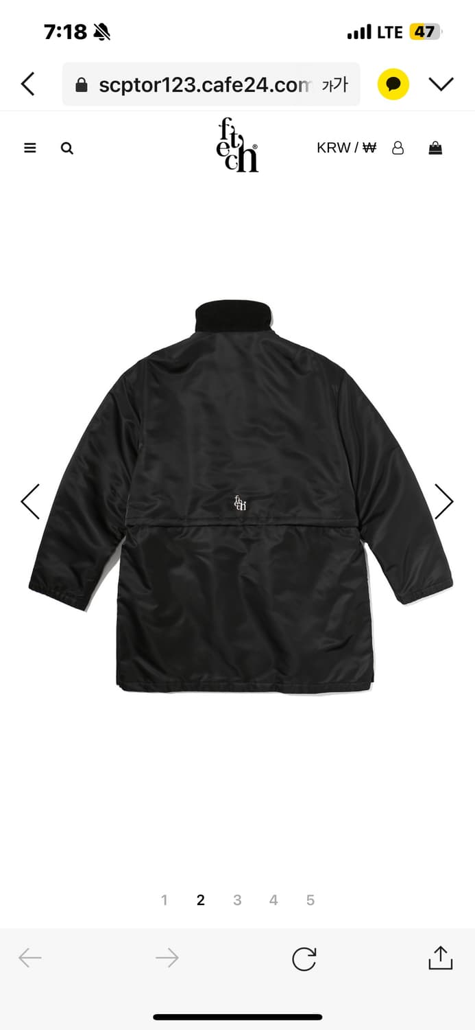 Fetch 프리마로프트 발마칸 코트 상품이미지2