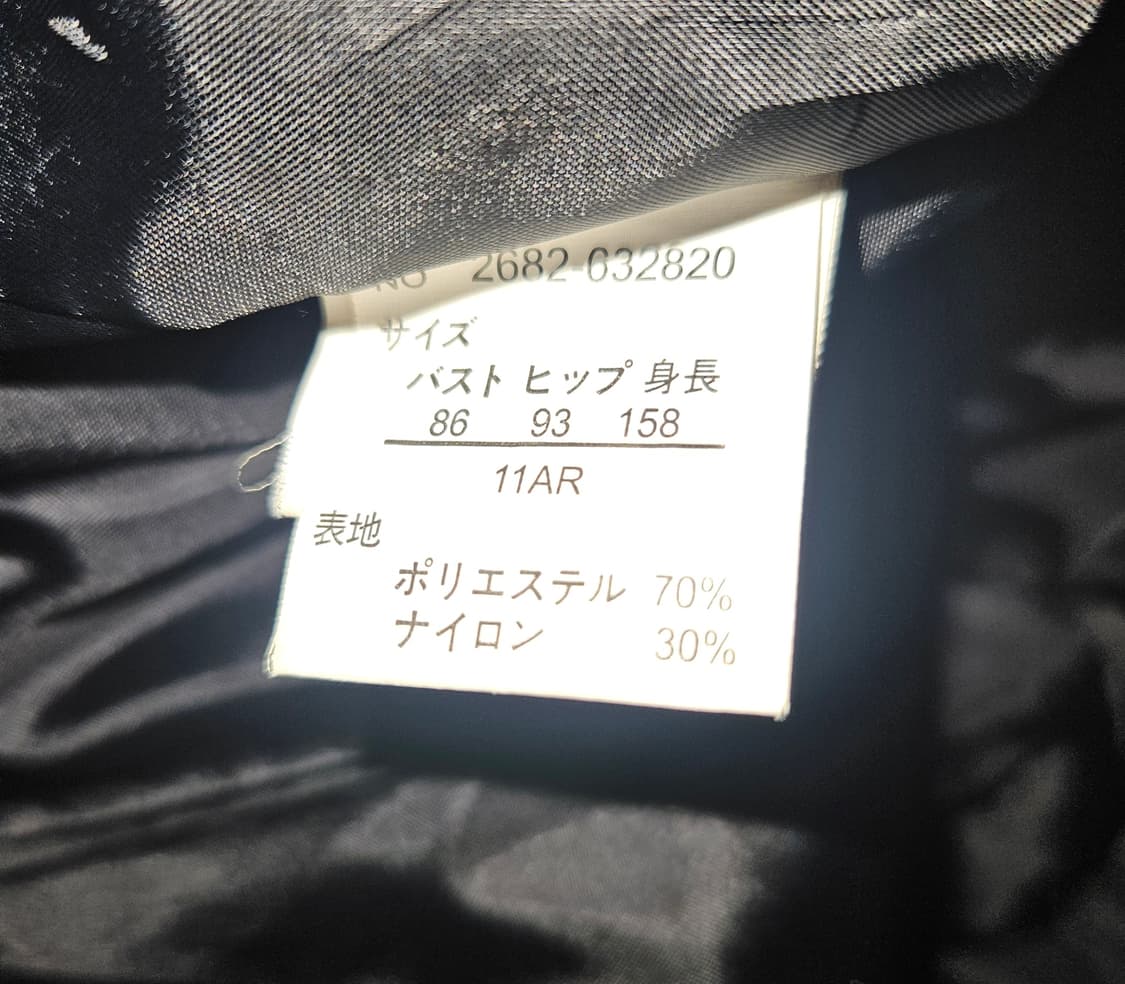 penny jule 윈터 블랙 코듀로이 자켓 상품이미지5