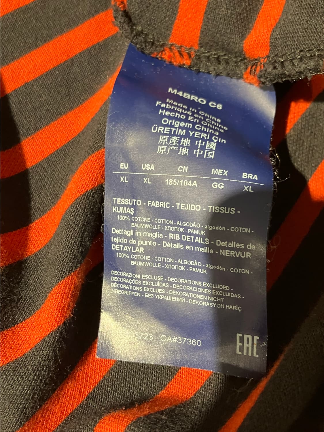 Armani Jeans 오렌지 스트라이프 반팔 카라 티셔츠 XL 상품이미지7