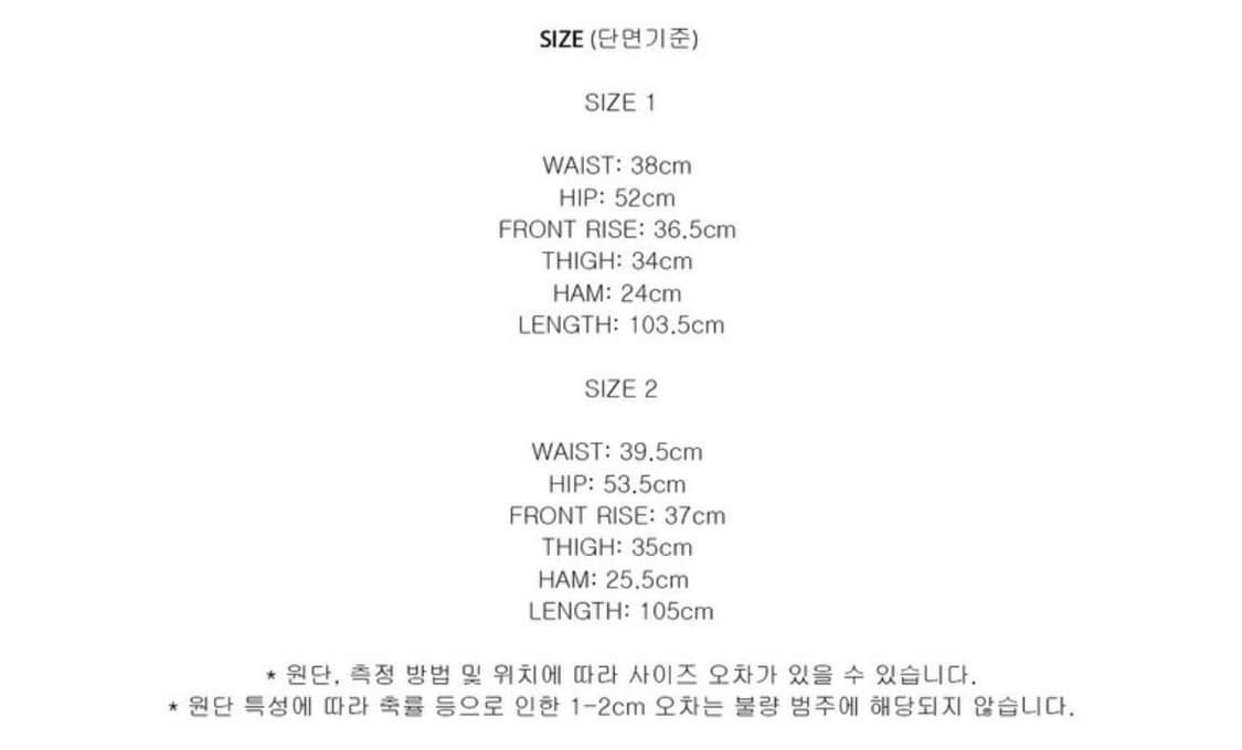 폴리수엠 SS Studded Washed Jeans(Light Blue) 상품이미지3