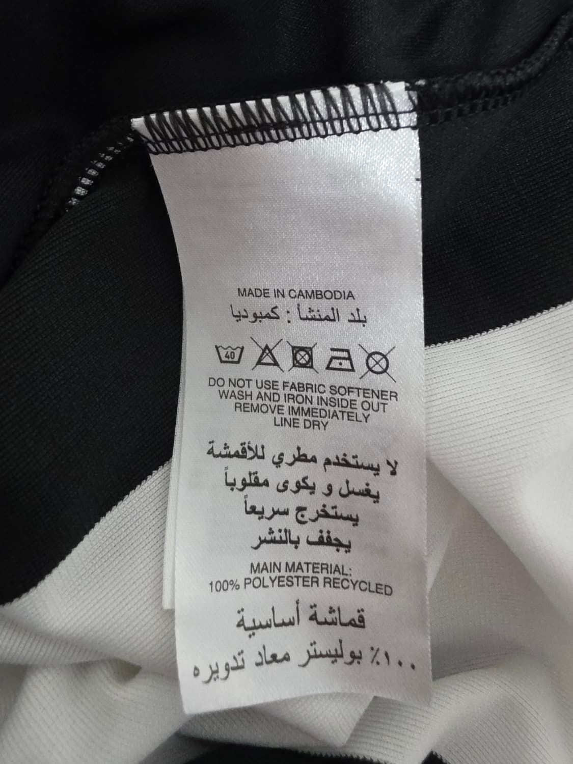 유벤투스 16-17 홈 마르키시오 XL 상품이미지6