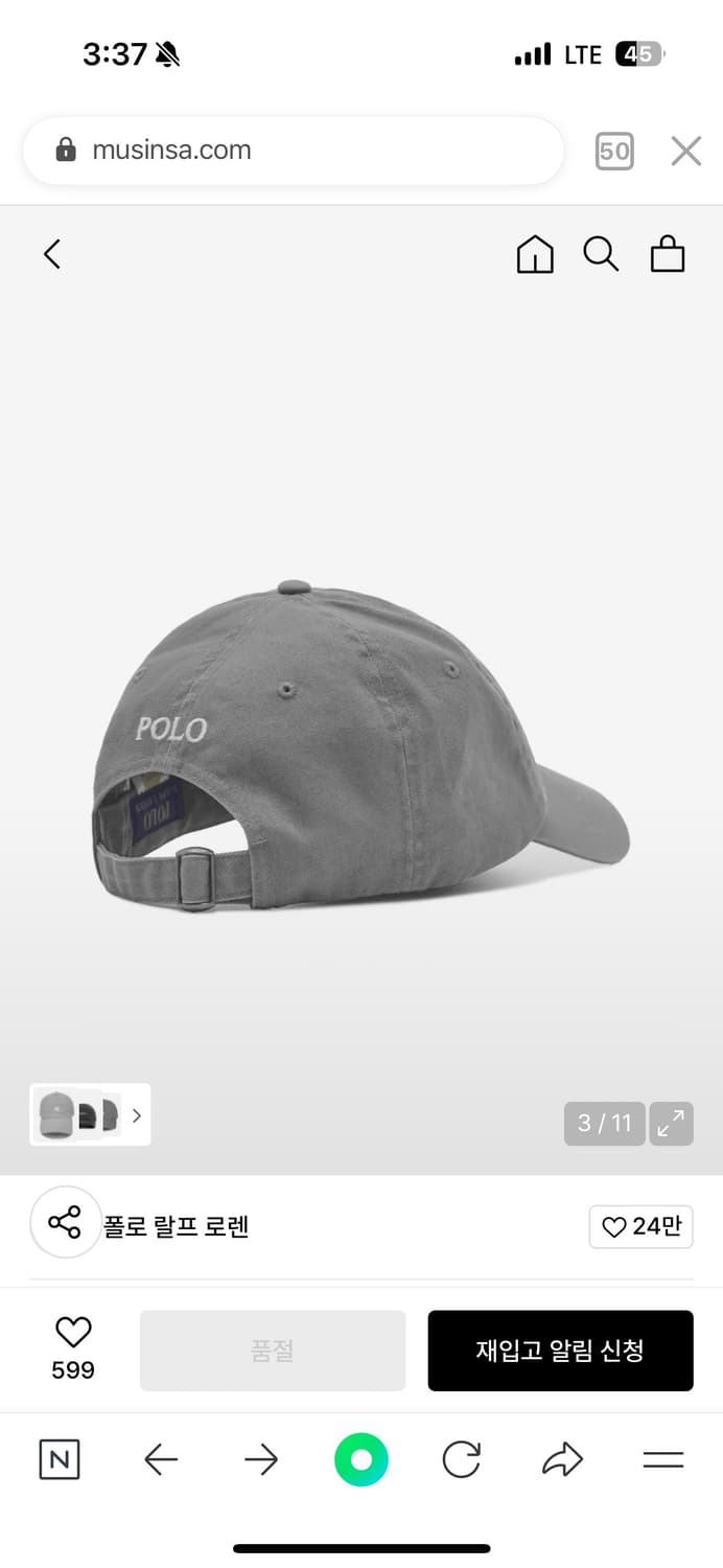 새상품) POLO 폴로 스컬 치노 볼캡 그레이 상품이미지5