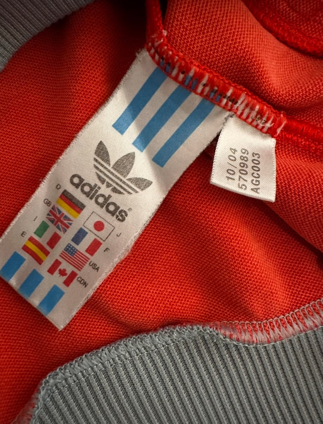 아디다스 베켄바우어 트랙탑 져지 상품이미지7