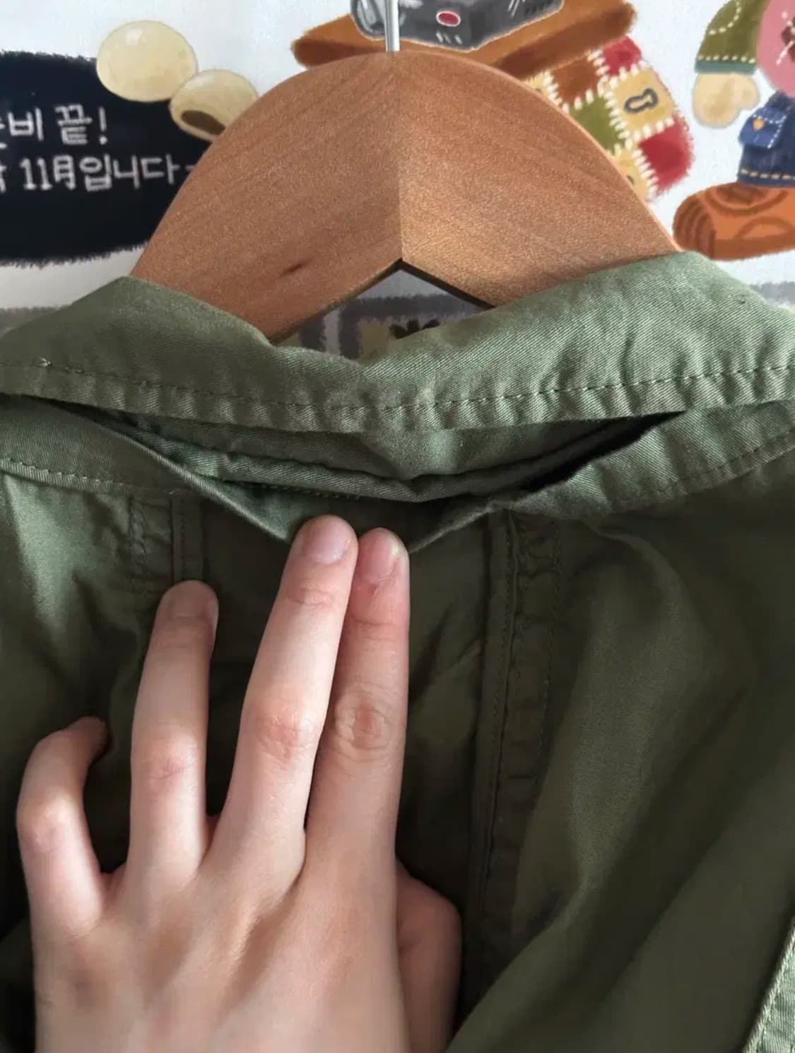 니코앤드 사파리 야상자켓 상품이미지6