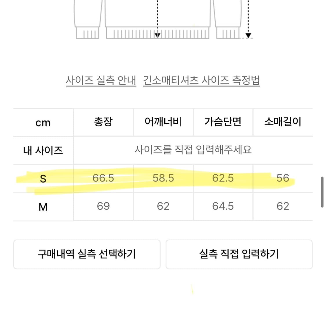 배디 후드집업Chicano Love Zip Hoodie Black 상품이미지5