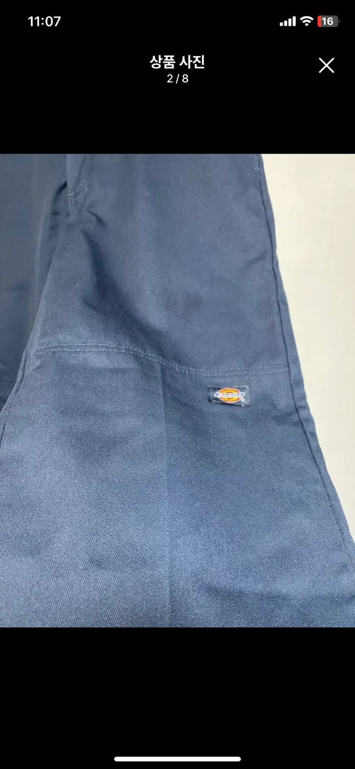 [DICKIES] 디키즈 네이비 더블니 워크팬츠 32사이즈 상품이미지2