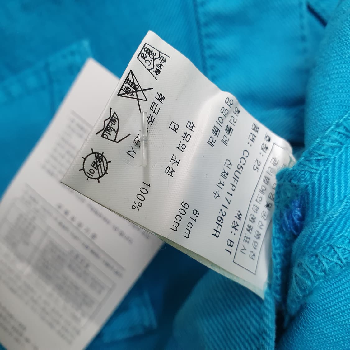 X&X 캘리포니아 부츠컷 팬츠 상품이미지6