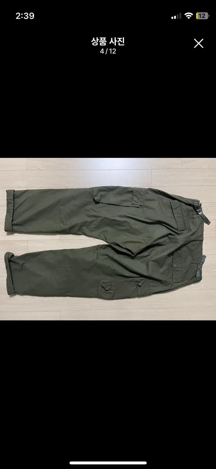 네이버후드 카고팬츠 카키 M 상품이미지4