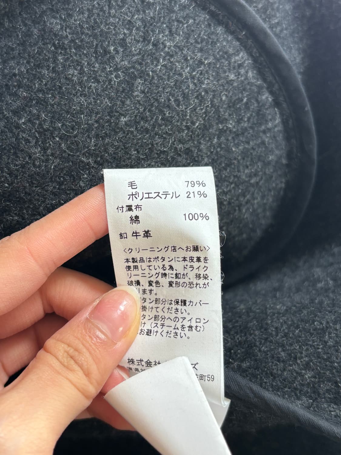 Danton 단톤 차콜컬러 울 후드 코트  상품이미지9