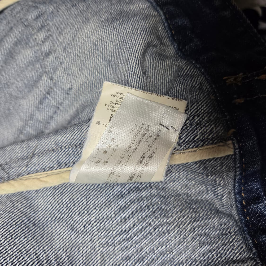 디스퀘어드2 패치 데님 자켓 / 빈티지 워싱 / 유니크 모델 상품이미지4