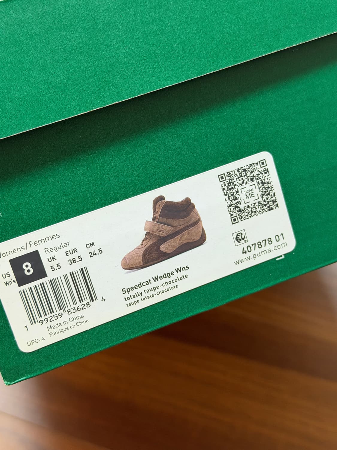 푸마 스피드캣 웨지 245 상품이미지3