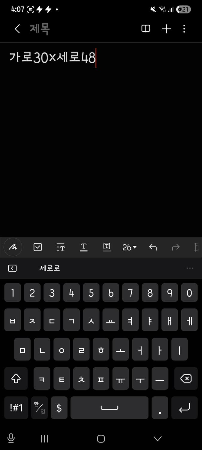 나이키 백팩  상품이미지6