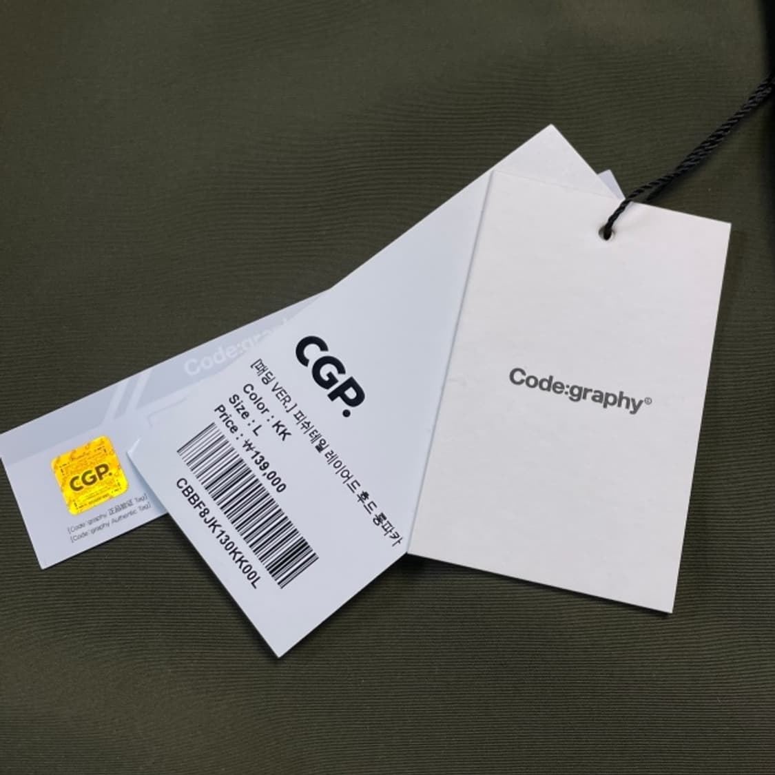 100 코드그라피 야상 데드스탁  상품이미지3