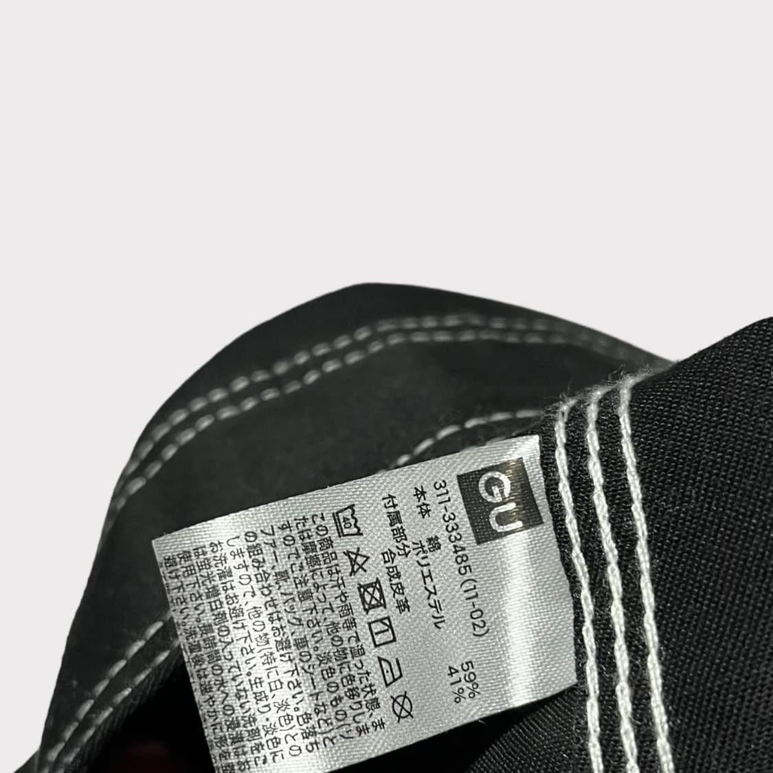 Mihara yasuhiro x gu chef jack 상품이미지7