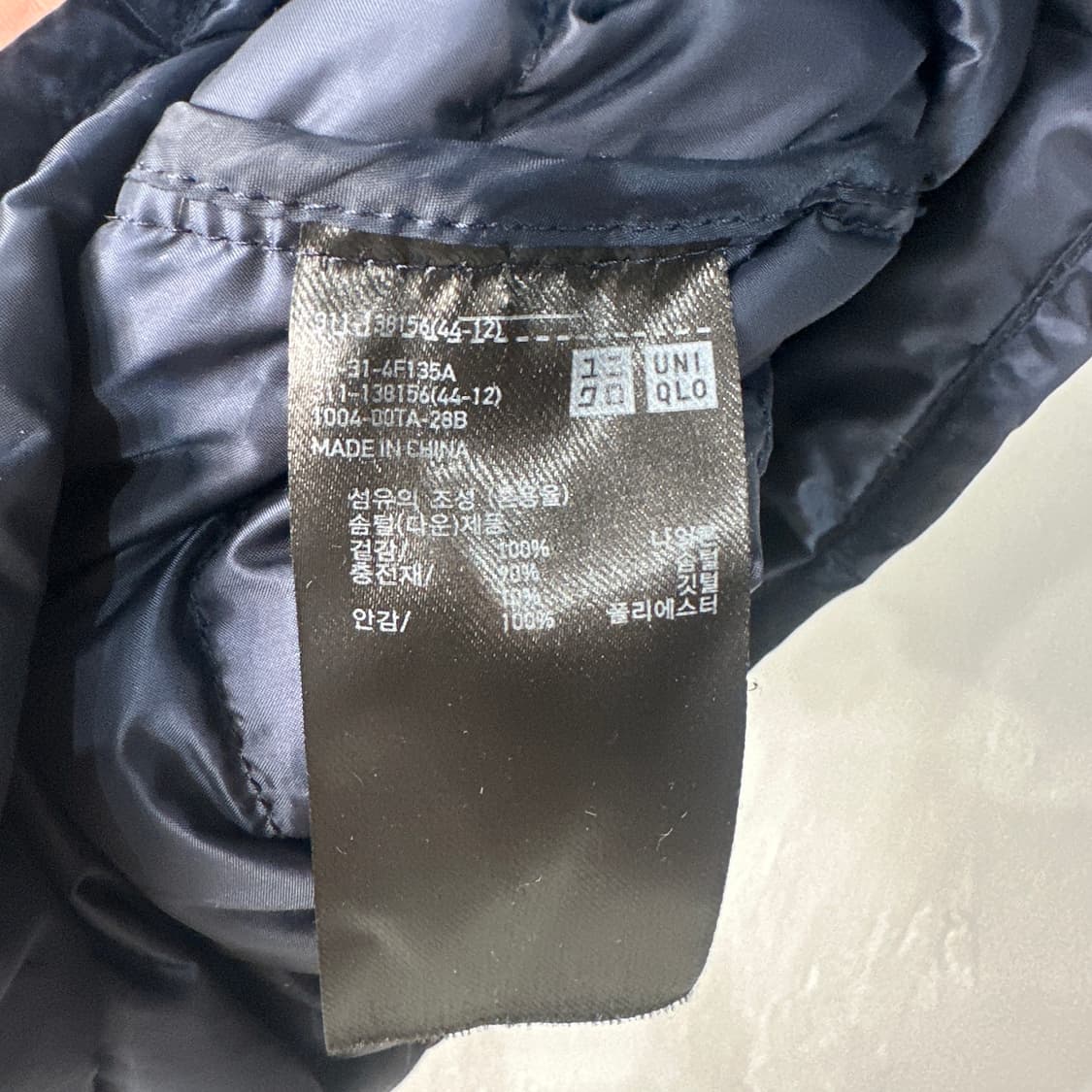 유니클로 경량패딩조끼 XL 상품이미지4