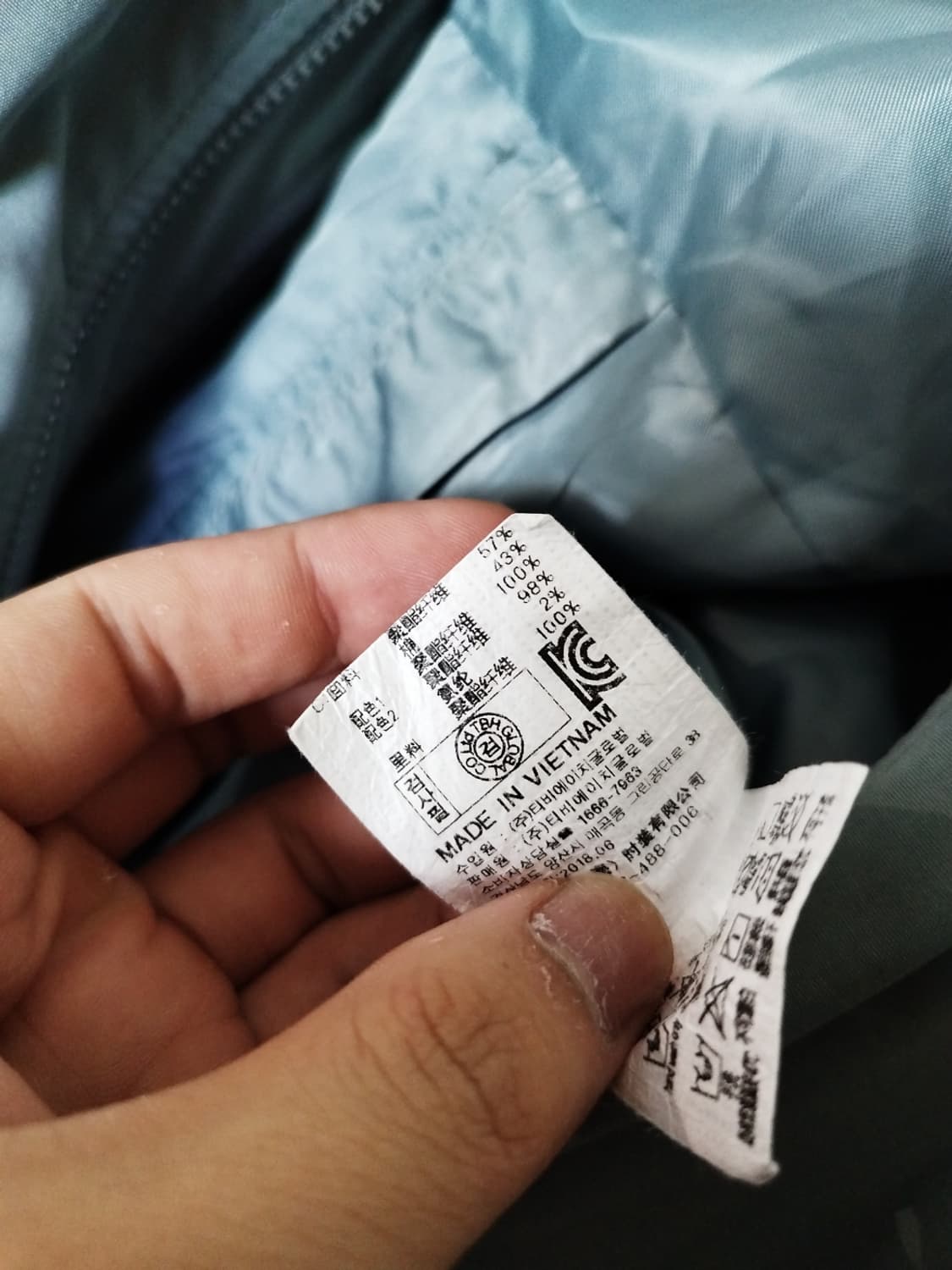 85 쥬시쥬디 오버핏 야상 MA-1 자켓 상품이미지8