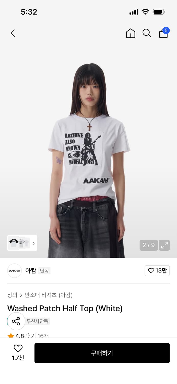 아캄 Washed Patch Half Top (White) 반팔 상품이미지2