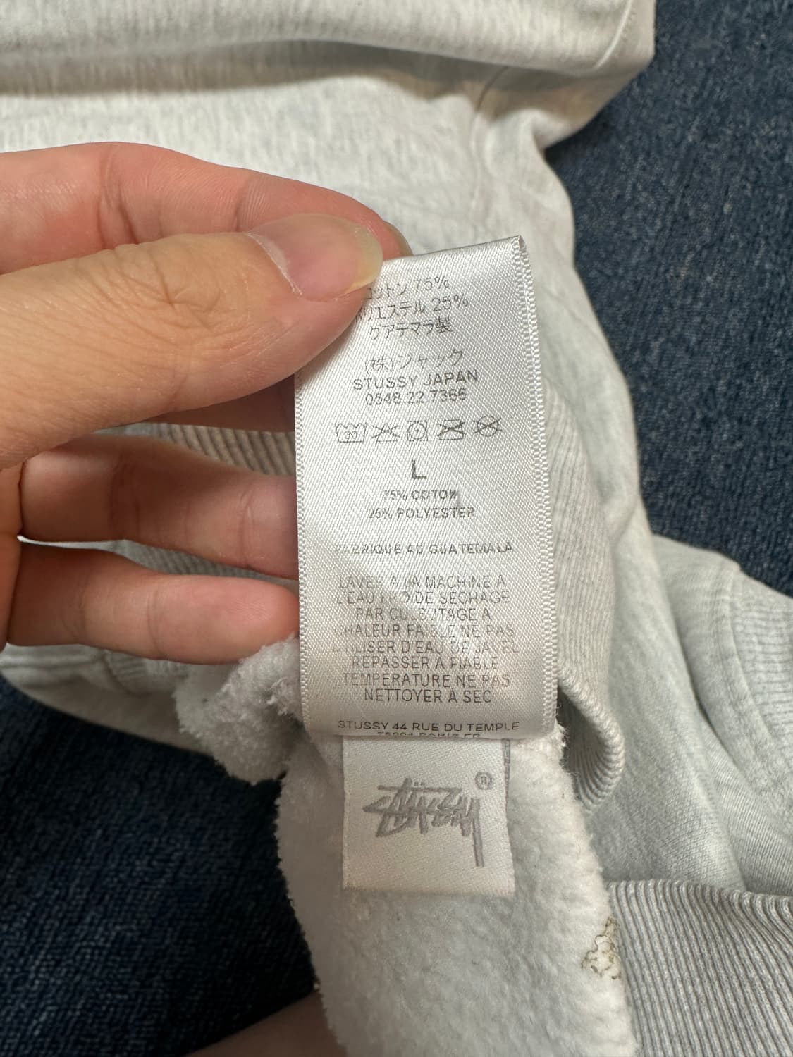 정품 스투시 후드티 L 상품이미지6