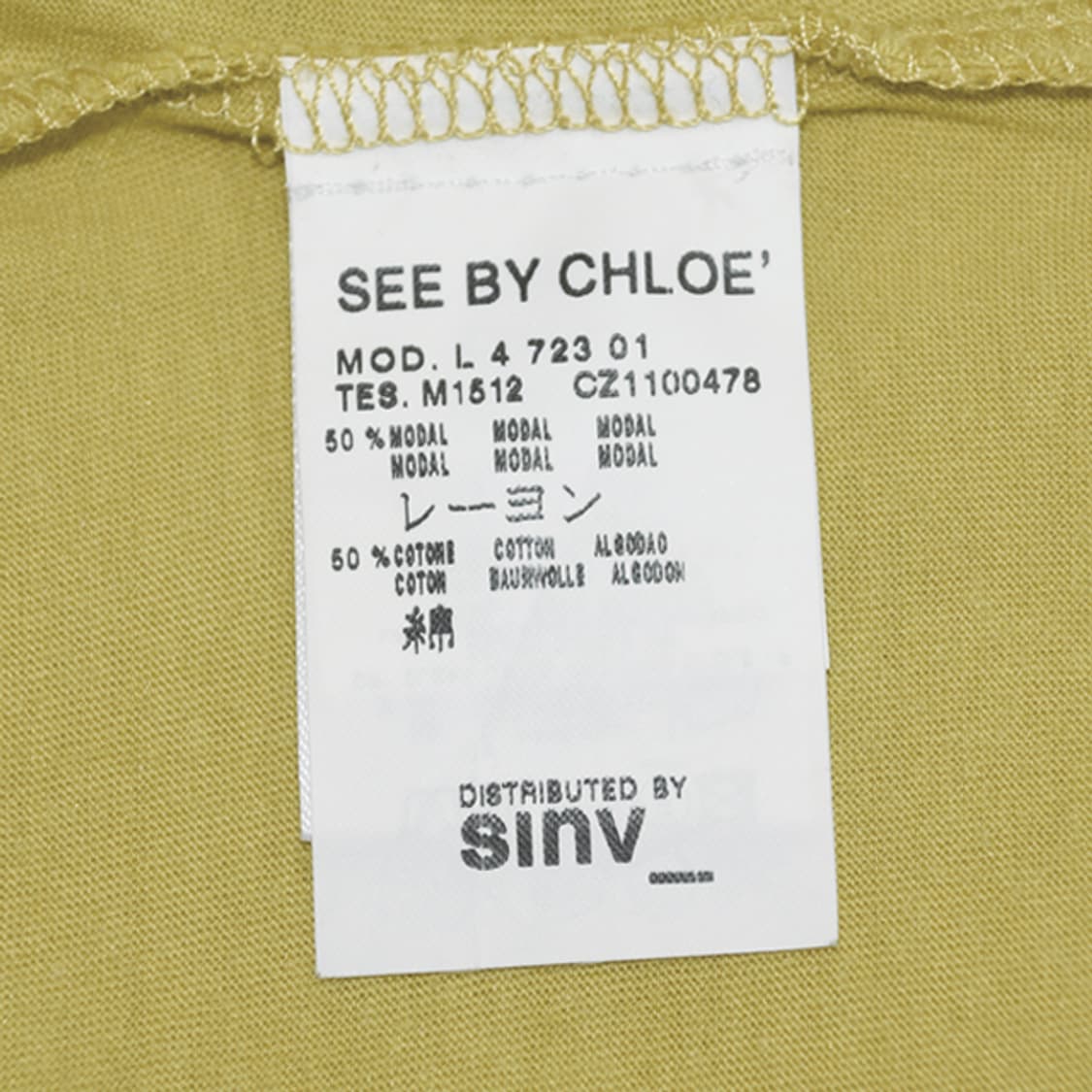 see by chloe 프릴반팔티셔츠 상품이미지7